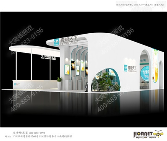 壹糖天下酒店用品展台设计搭建