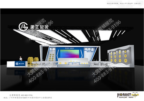 建工尼龙上海电梯展台设计搭建