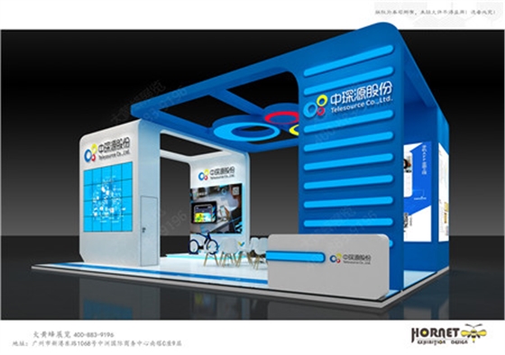 中琛源股份展会设计搭建
