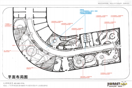 健康科普馆展厅设计装修