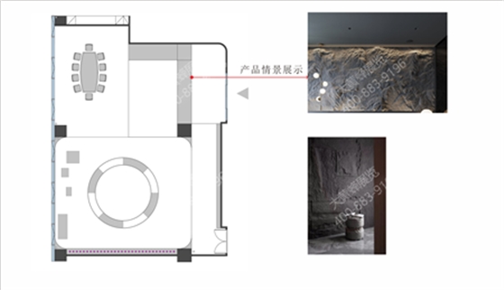 沐梵照明展厅设计方案