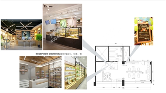丽质店铺设计装修方案