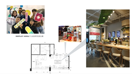 丽质店铺设计装修方案