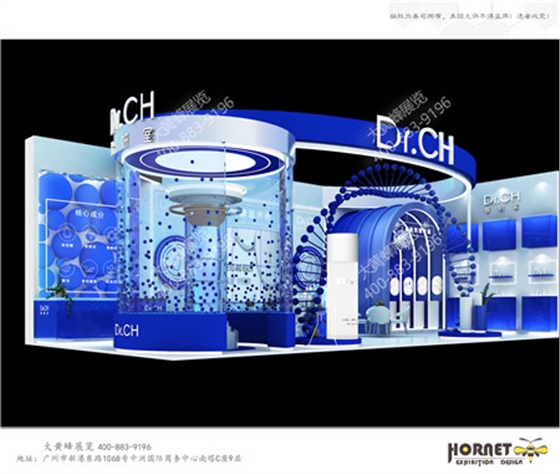 智妍室上海美博会展会设计搭建