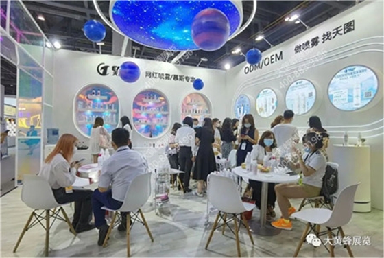 天图精化展会设计