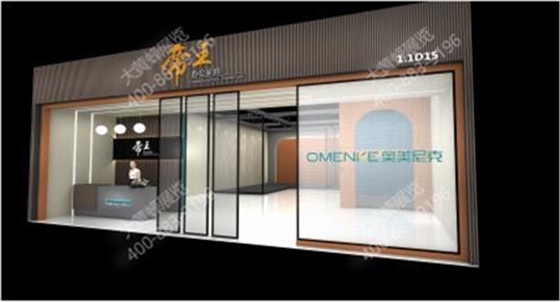 帝王办公家具广州家具展台设计搭建