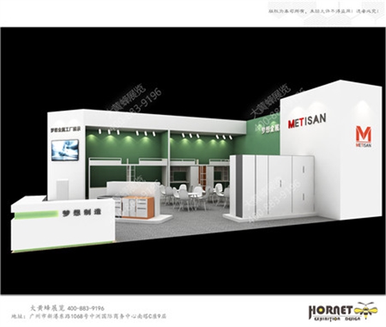 梦想金属广州家具展会设计制作