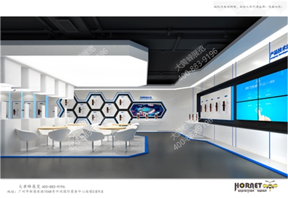 金典门锁科技展厅设计
