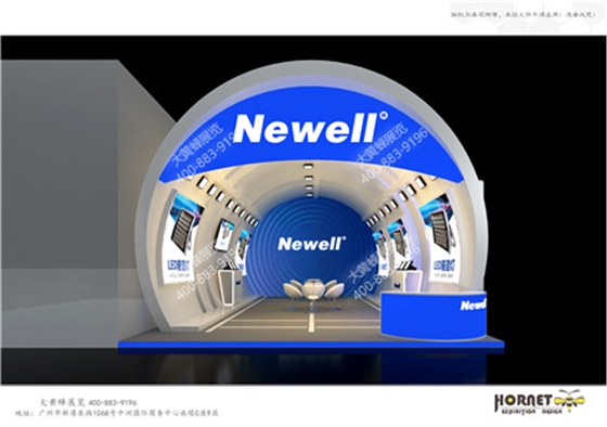 Newell广州照明展台设计搭建