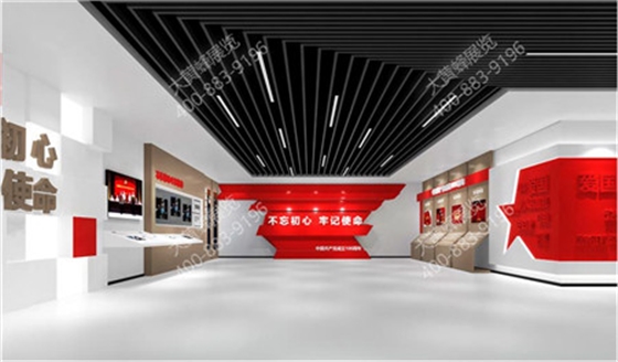中国邮储银行党建文化展厅设计