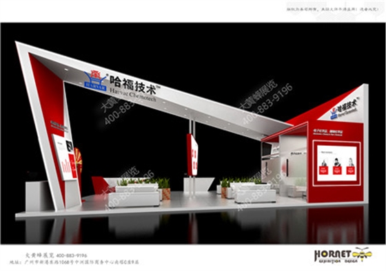 哈福技术深圳电子电路展台设计搭建