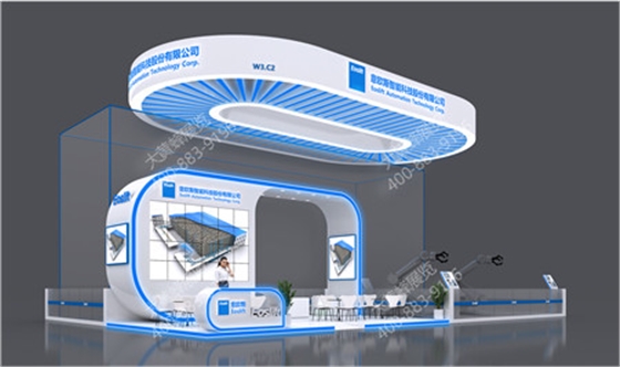 意欧斯上海亚洲物流展台设计搭建