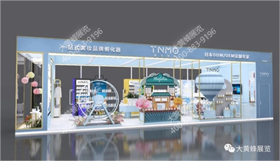唐美智和上海进博会展会设计方案