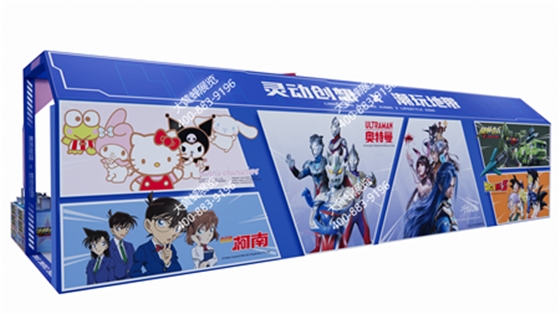 拉拉手成都玩具展台设计搭建