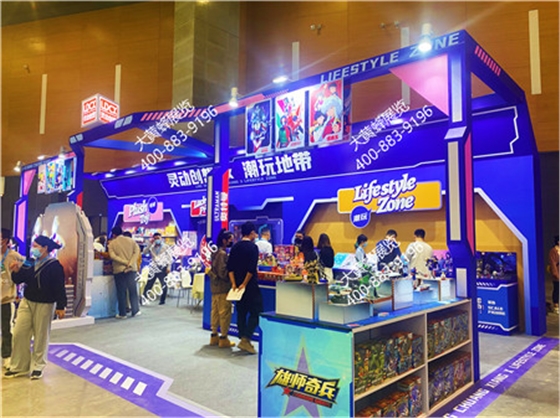 拉拉手成都玩具展台设计搭建
