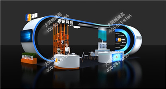 沛田科技展会设计方案