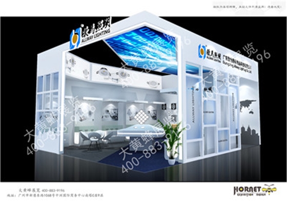 广州照明展特装展台设计案例讲解之欧为照明_大黄蜂展览