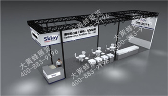 赛可伦合金深圳橡塑展 台设计搭建