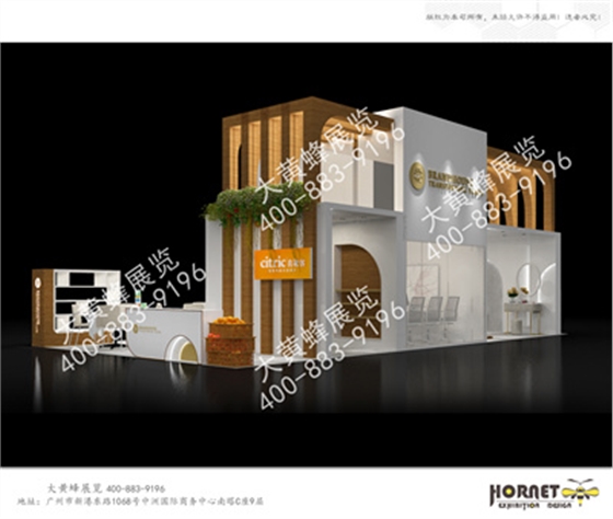 喜趣客展位设计方案