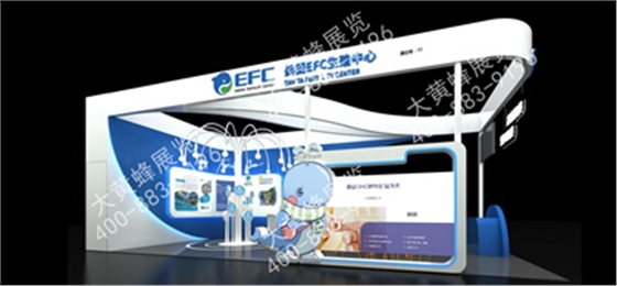 亘博生命科技上海医疗旅游展会设计搭建