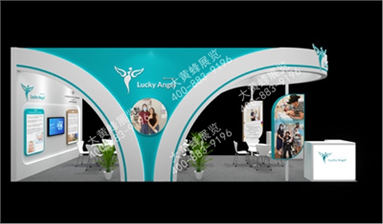 环孕天使上海医疗旅游展台设计搭建