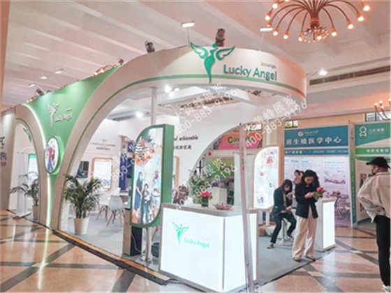 环孕天使上海医疗旅游展台设计搭建