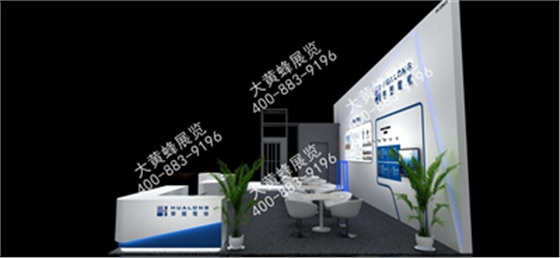 华龙电梯广州电梯展会设计搭建