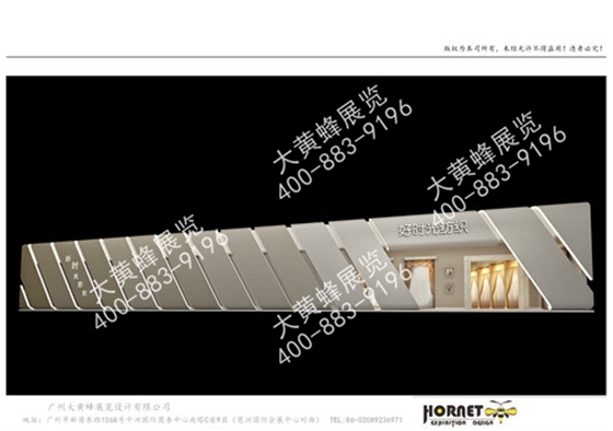 好时光纺织展台设计方案