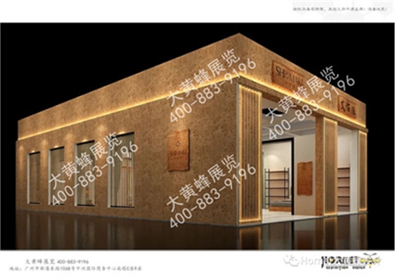 上海展览设计公司解读艾佰佳设计方案