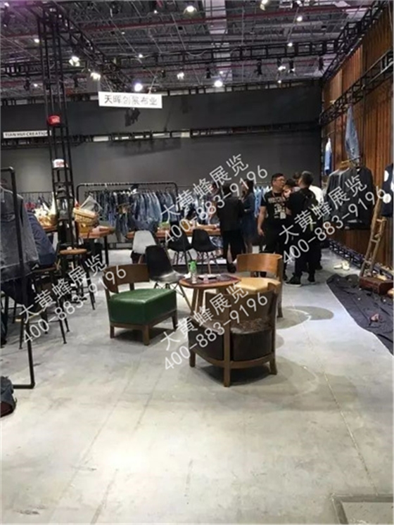 天晖创展展会设计方案