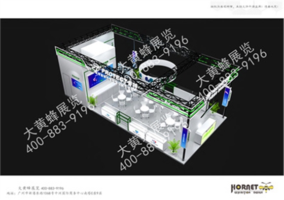 普特华南口腔展会设计搭建