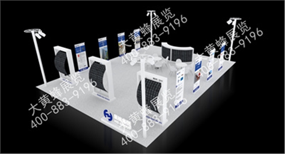昊格香港数字能源展台设计搭建