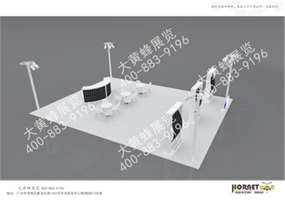 昊格香港数字能源展台设计搭建