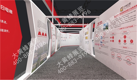 广日电梯展会设计搭建