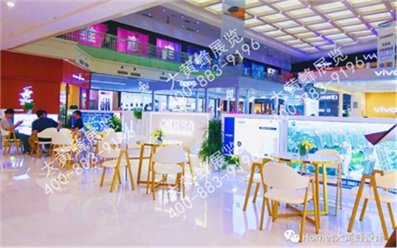桂樾台商超展厅设计方案