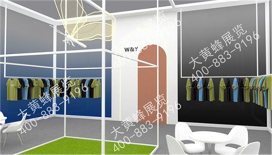 瓒美生物广州沸点展会设计搭建