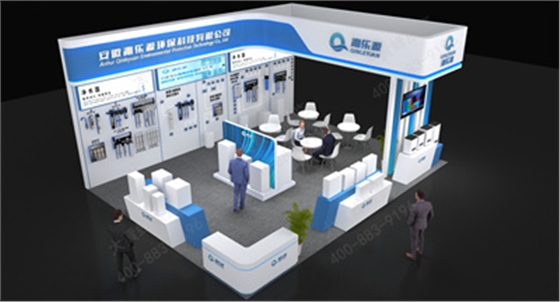 沁乐源深圳酒店用品展展会设计搭建