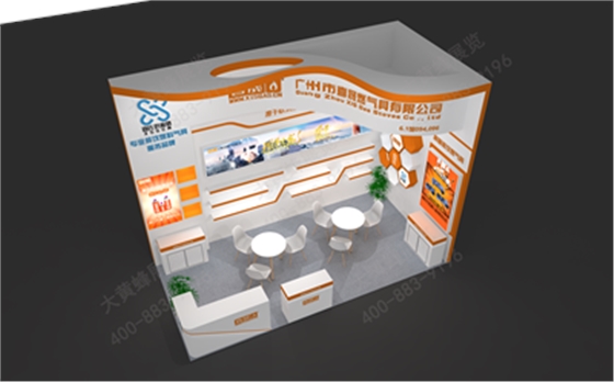 喜晟酒店用品展特装展台设计搭建
