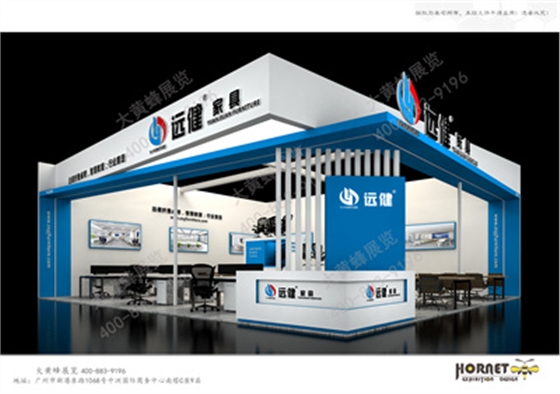 大黄蜂展览介绍远健家具设计方案