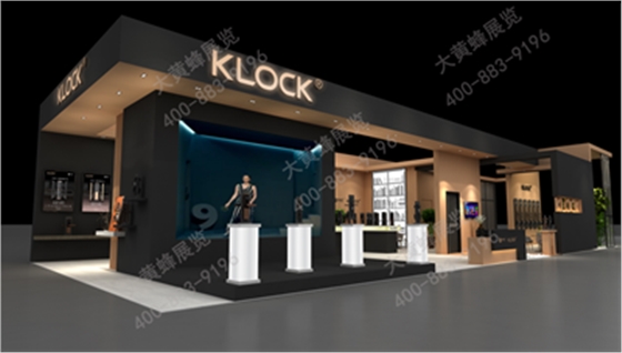 KLOCK展位设计搭建