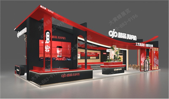大黄蜂展览