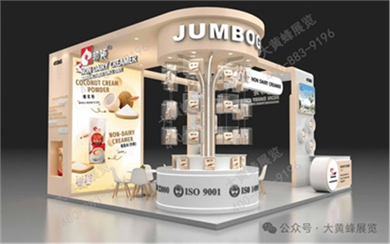 邦领食品展会设计