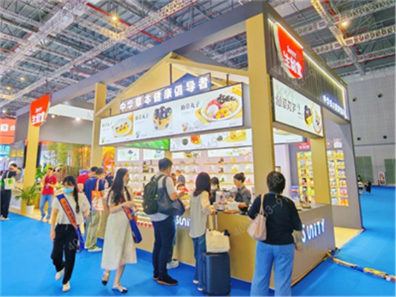 生和堂特装展台设计