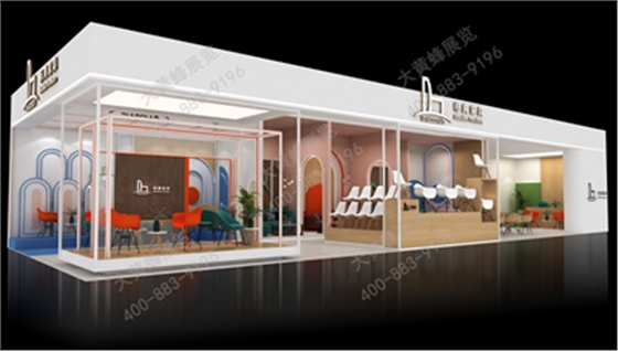 标典家具特装展台设计