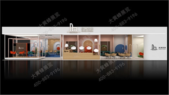 标典家具特装展台设计