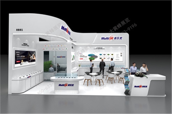 麦乐克展览设计搭建