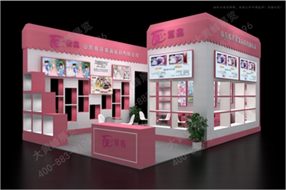 童鑫玩具特装展台设计