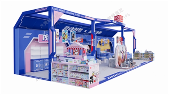灵动创想展位设计搭建