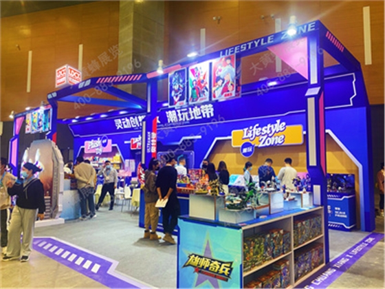 灵动创想展位设计搭建