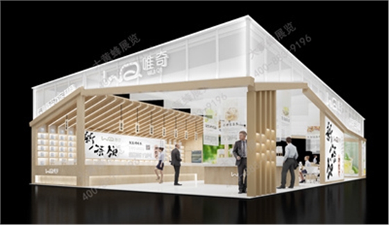 大黄蜂展览介绍唯奇的设计案例